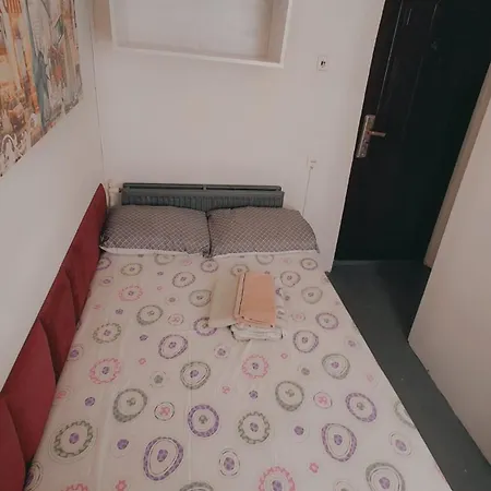 Mini 3 Aproape De Centru Διαμέρισμα